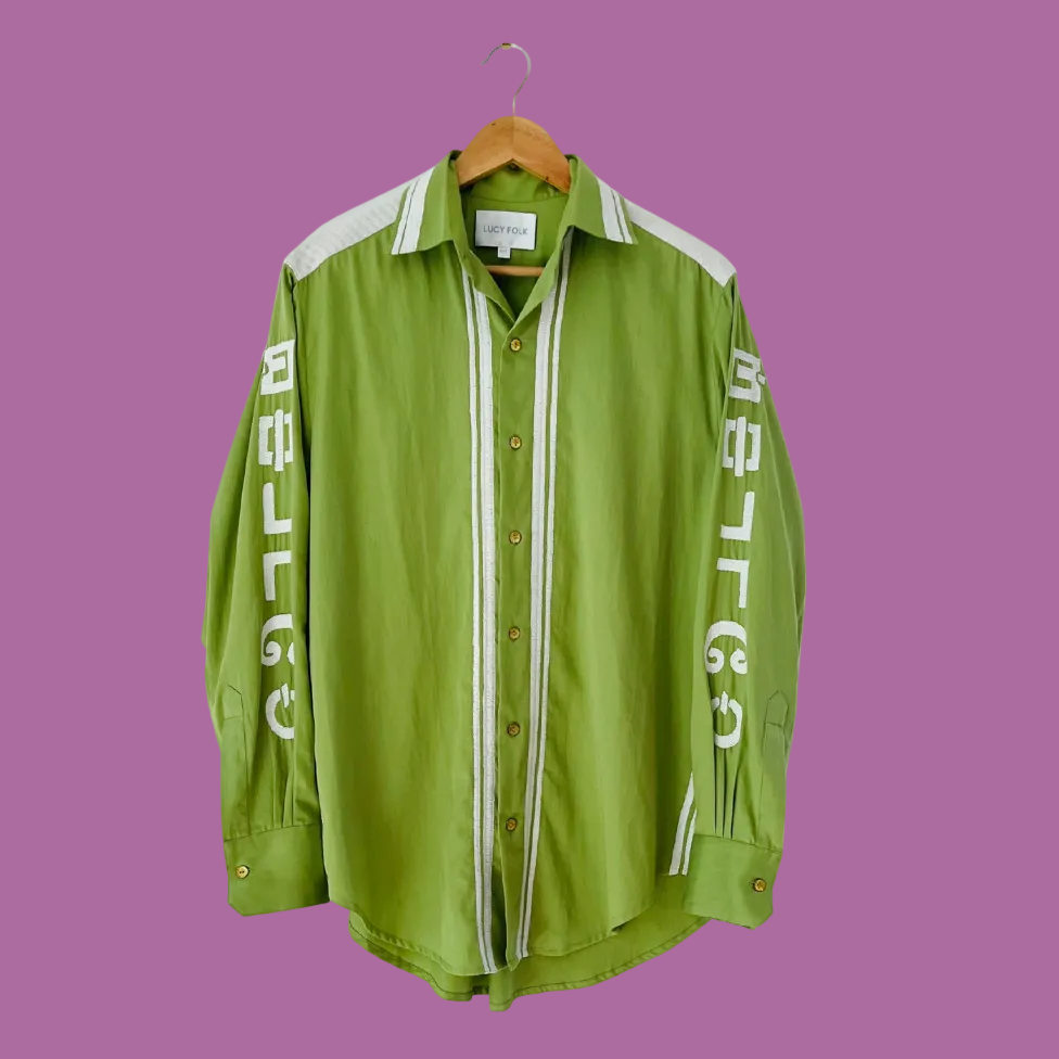 Lucy Folk MANTRA Archive Shirt in Wasabi Green Size M/L.