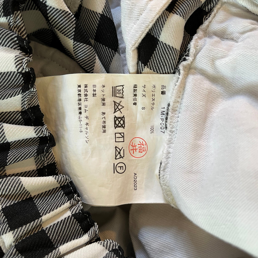 BLACK By Comme Des Garçons Cropped Gingham Trousers Size S.