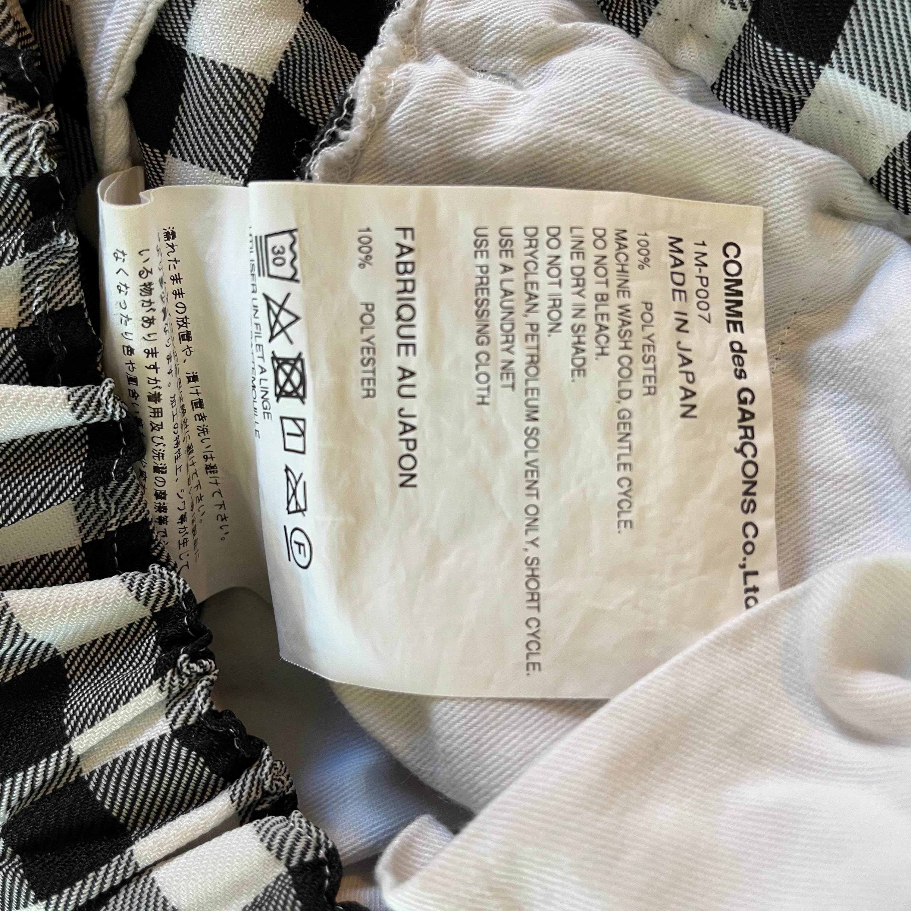 BLACK By Comme Des Garçons Cropped Gingham Trousers Size S.