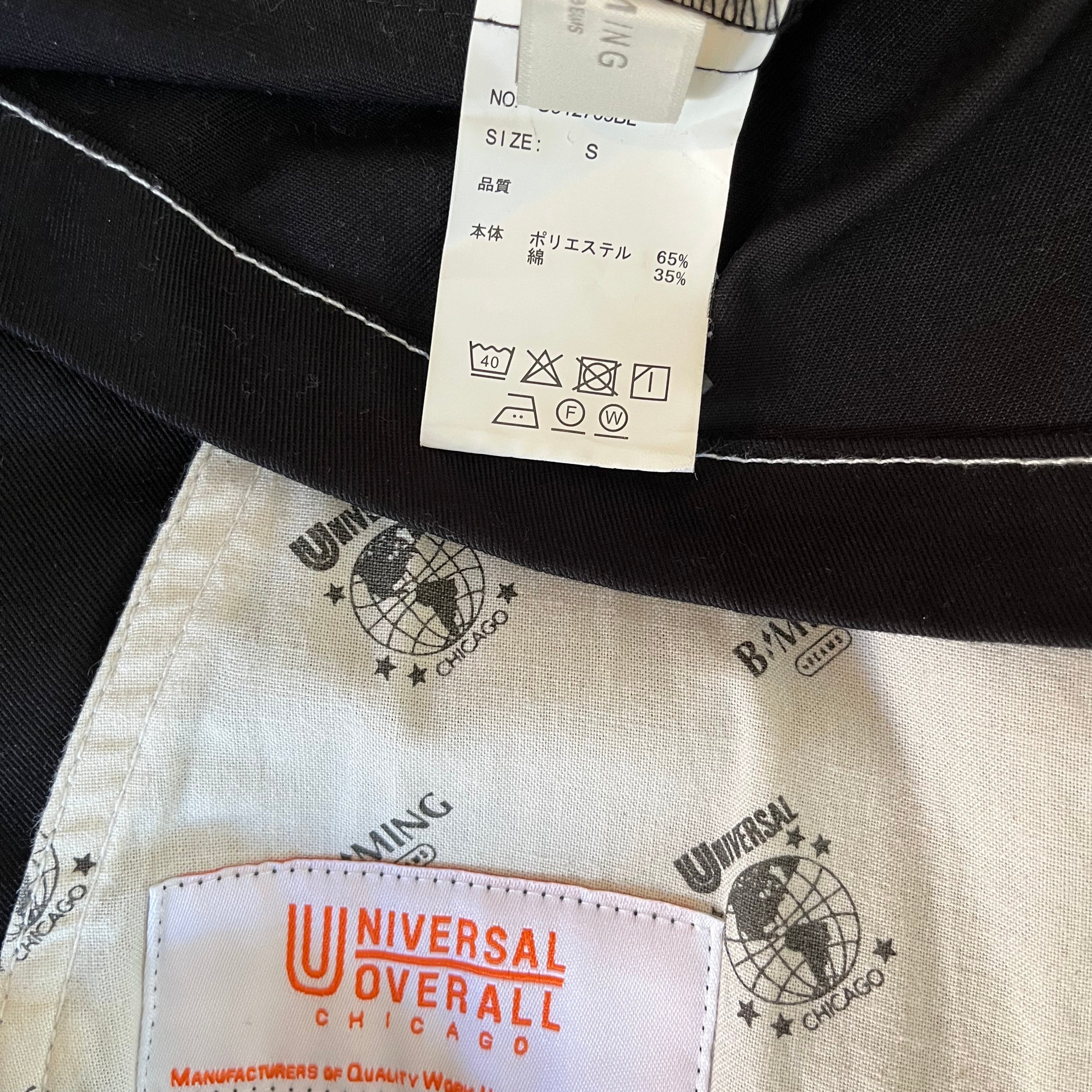 B:MING by BEAMS x Universal Overall JUMPER Dress Size S.