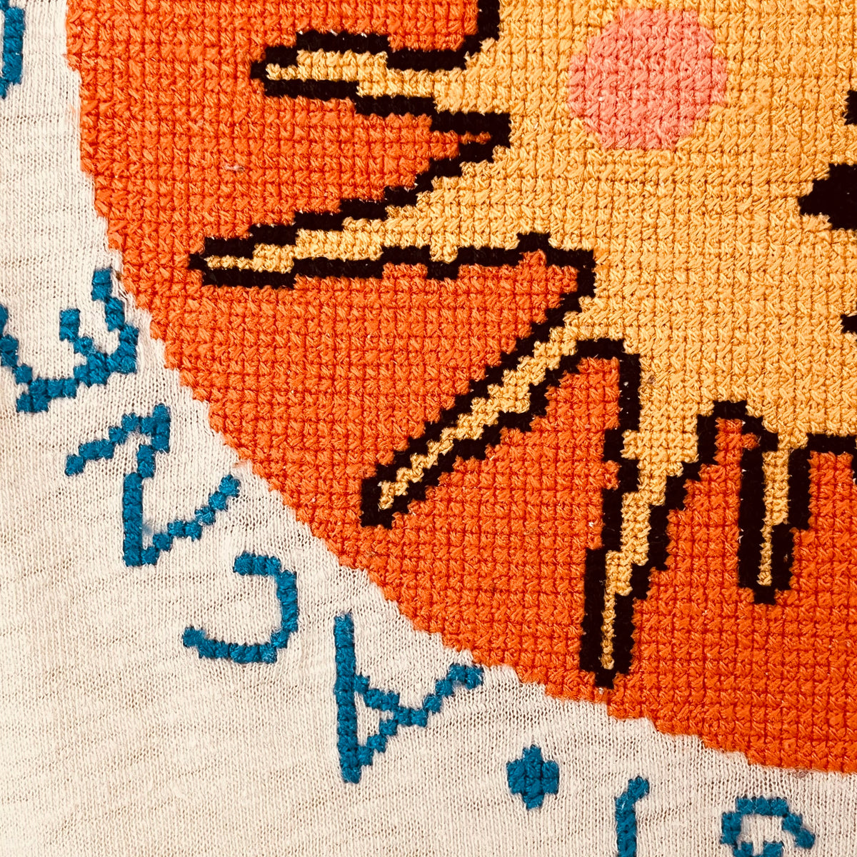 Acne Studios Yellow Sun Embroidery Tee Size M.