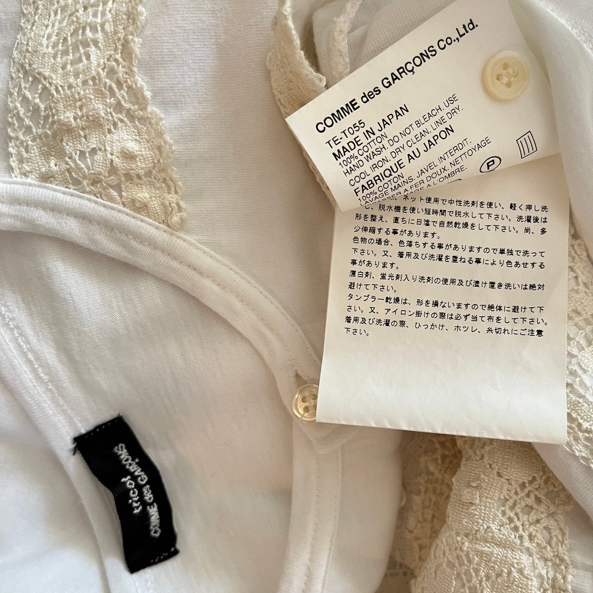 Comme Des Garcons Tricot Archive Long Sleeve Lace Blouse Size S.