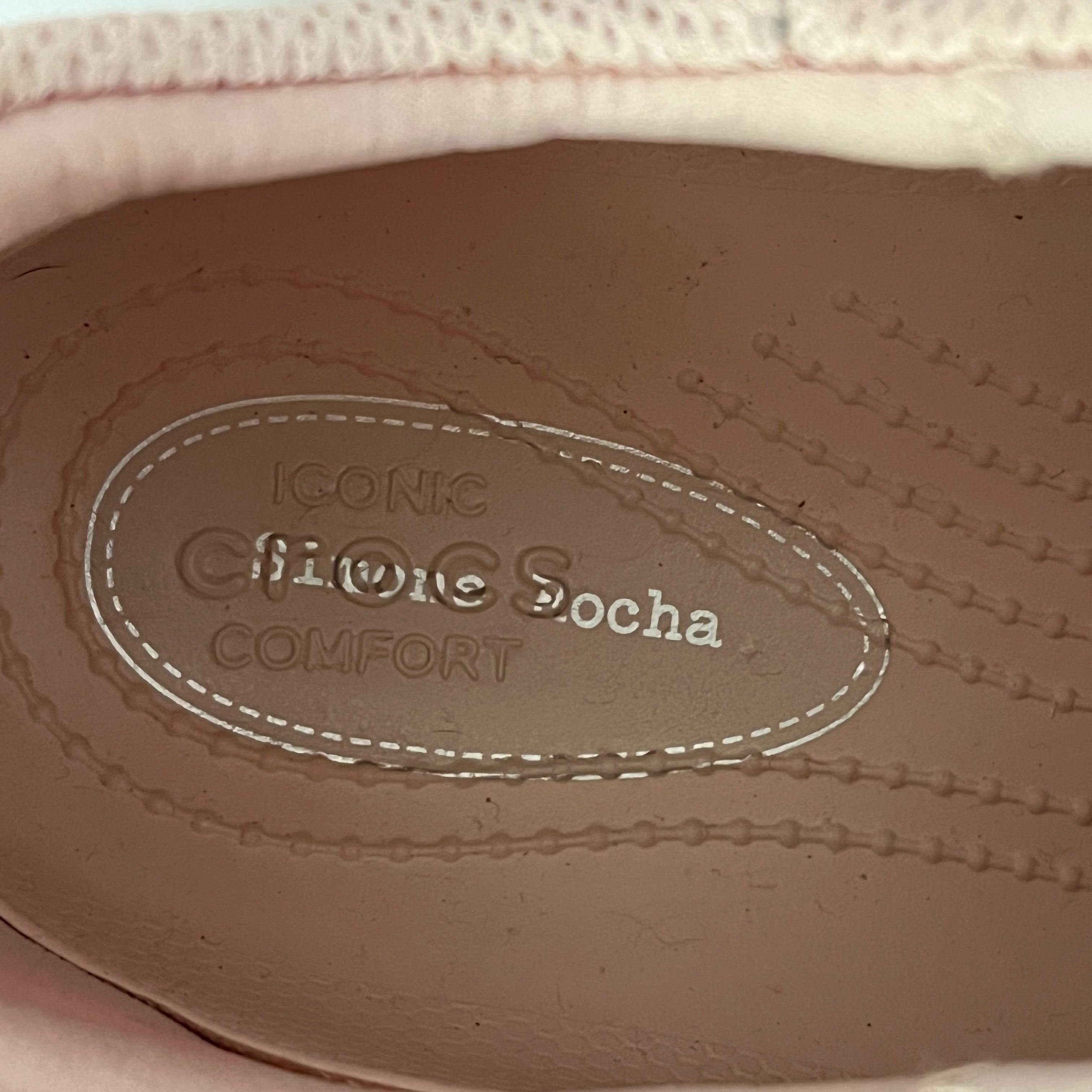 Simone Rocha x Crocs QUICK TRAIL Clogs in Quartz.