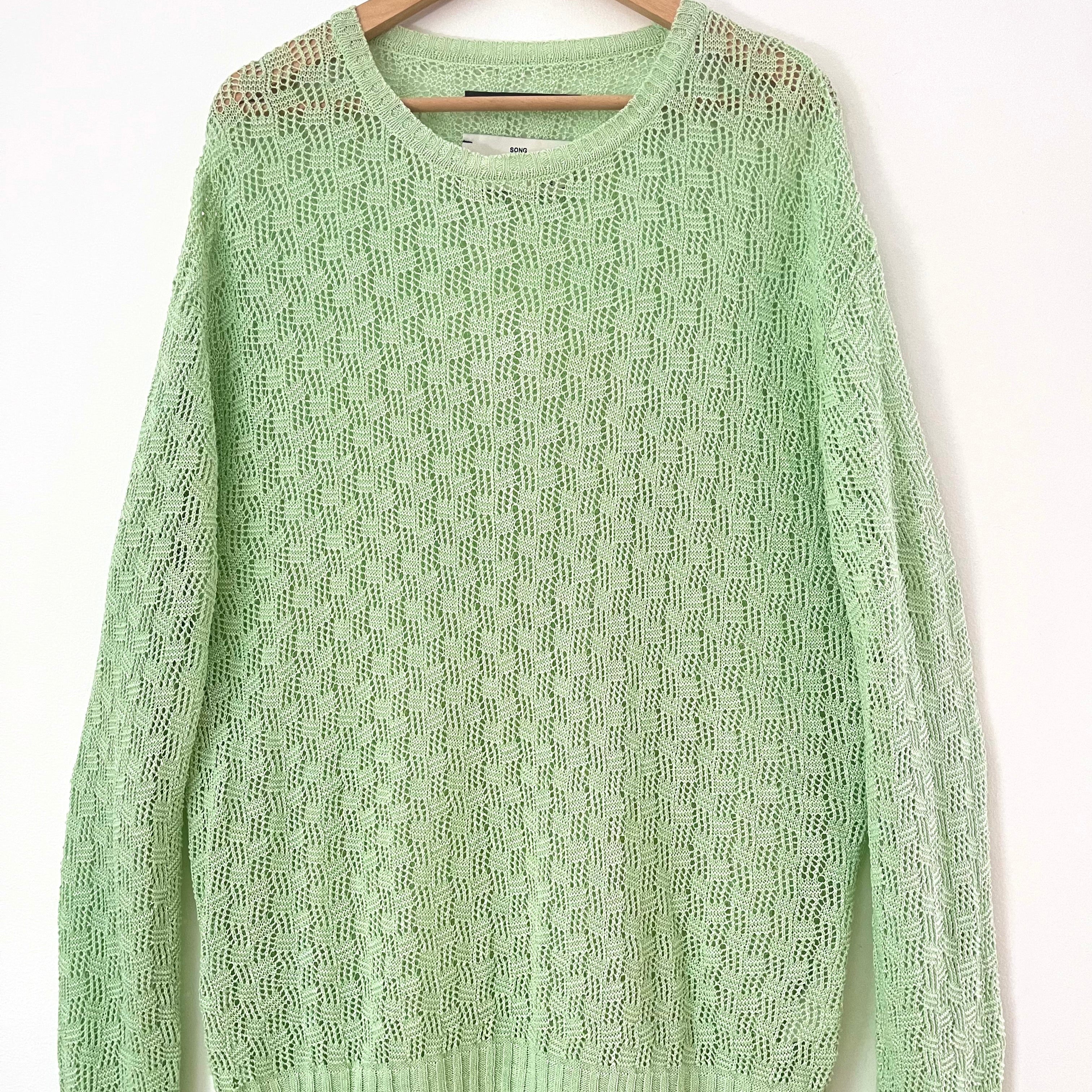 Song For The Mute Green Distressed Sweater.