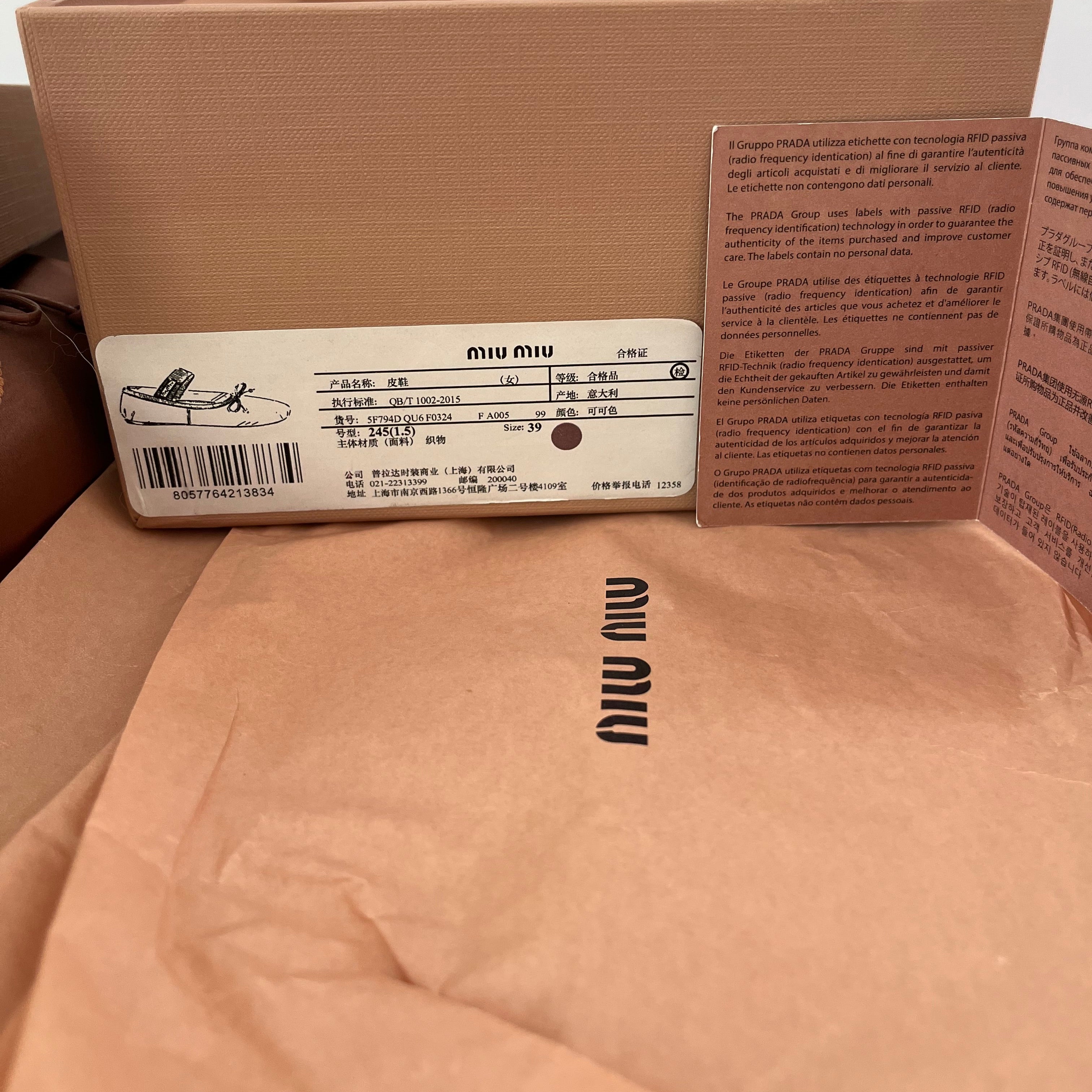 Miu Miu Satin Ballerina Flats in Cocoa Brown.