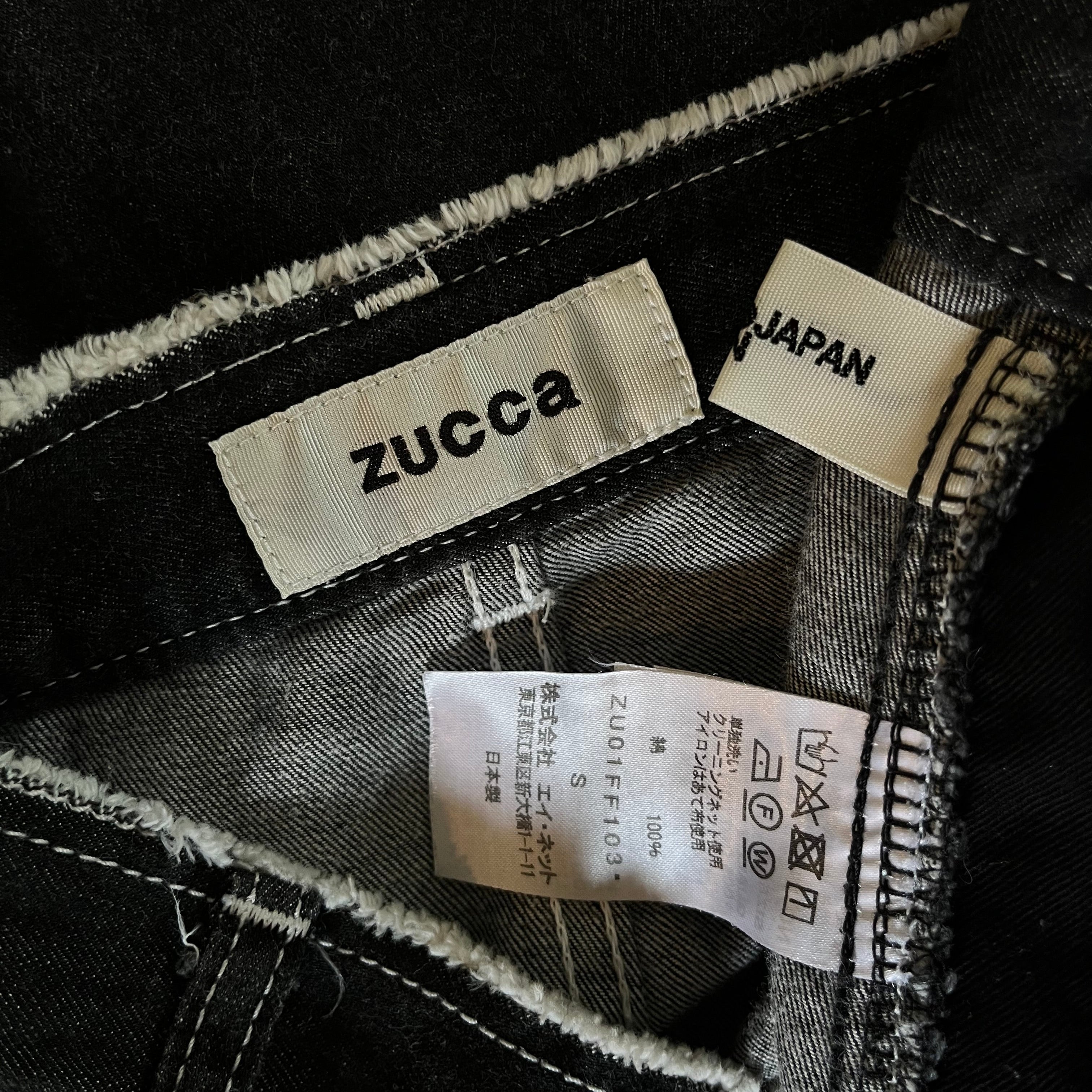 Zucca Barrel Jeans Size S.